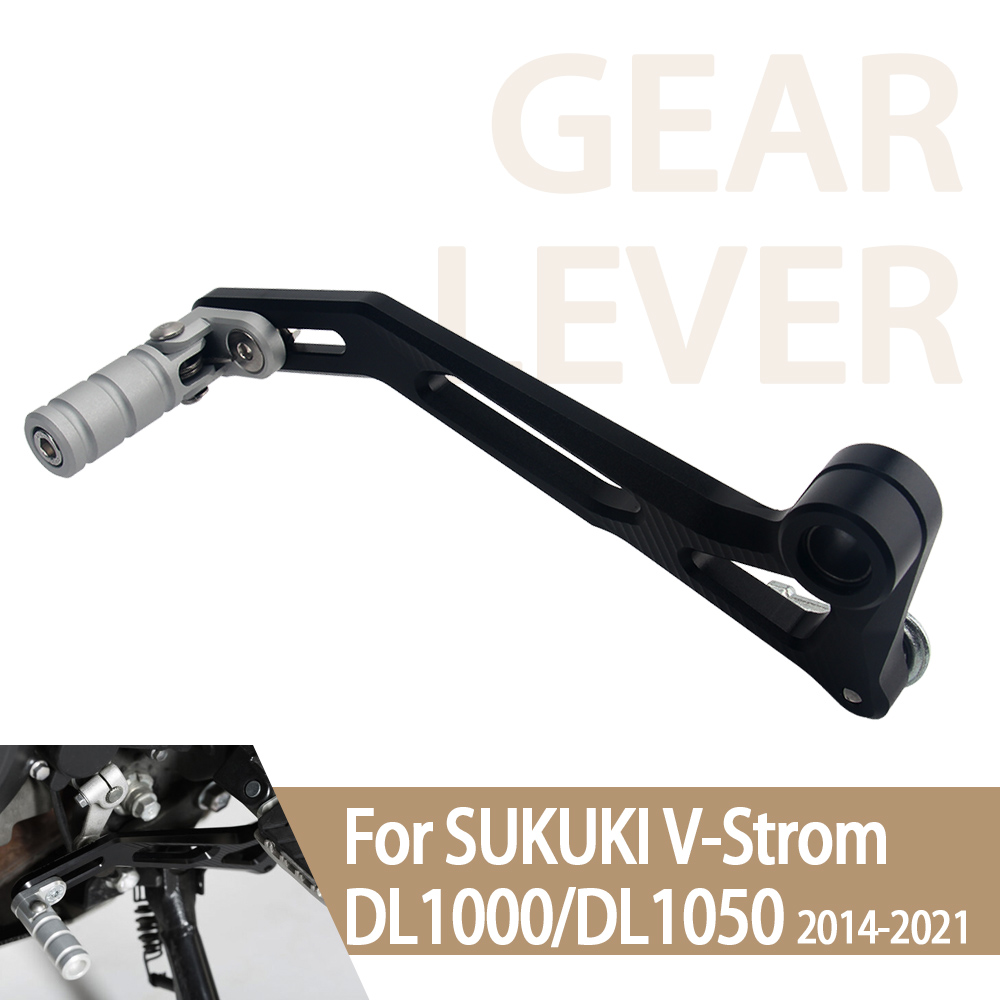 Motorcycle Gear Guide - Motorcycle Adjustable Gear Shift Lever Pedal