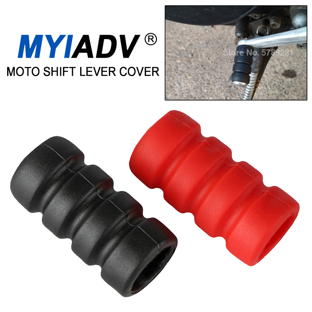 Motorcycle Gear Guide - Motorcycle Gear Pedal Shift Lever Toe