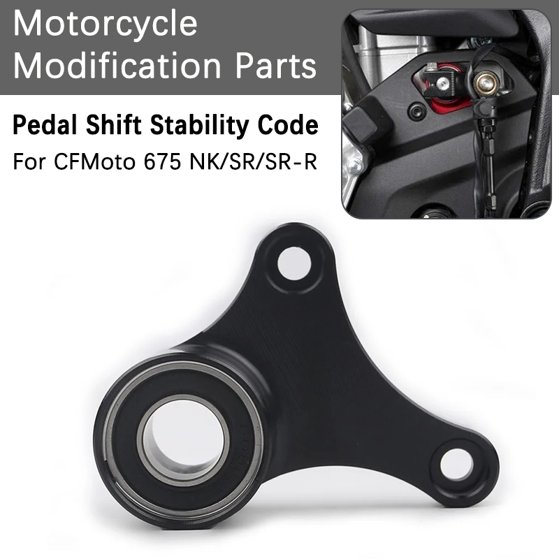 For CFMOTO 675NK 675SR 675SR-R - Motorcycle Gear Linkage Rod recension och pris