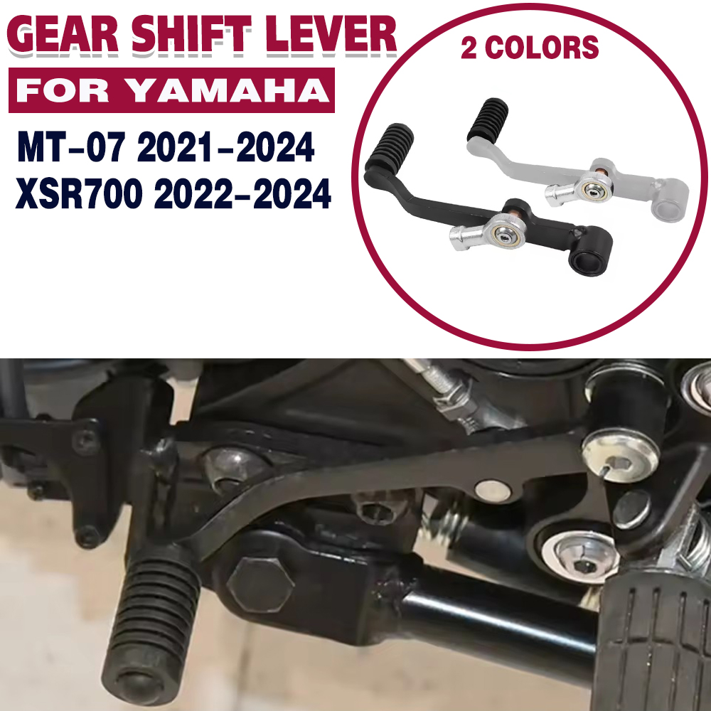 MT07 XSR700 Gear Shift Lever F - Motorcycle Gear Yamaha recension och pris