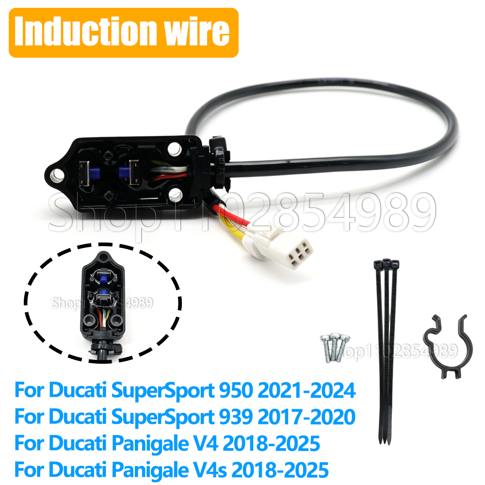 Motorcycle Quickshift Quick Sh - Motorcycle Gear Quick Shifter recension och pris