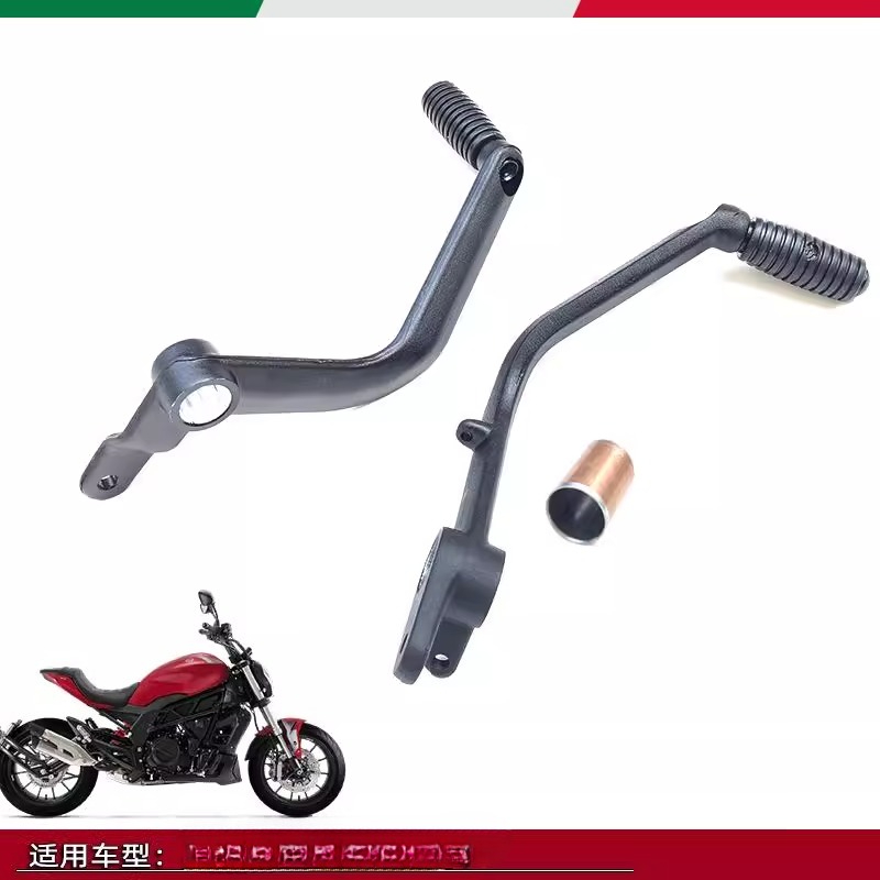 Motorcycle Original Factory Ge - Motorcycle Gear Guide recension och pris