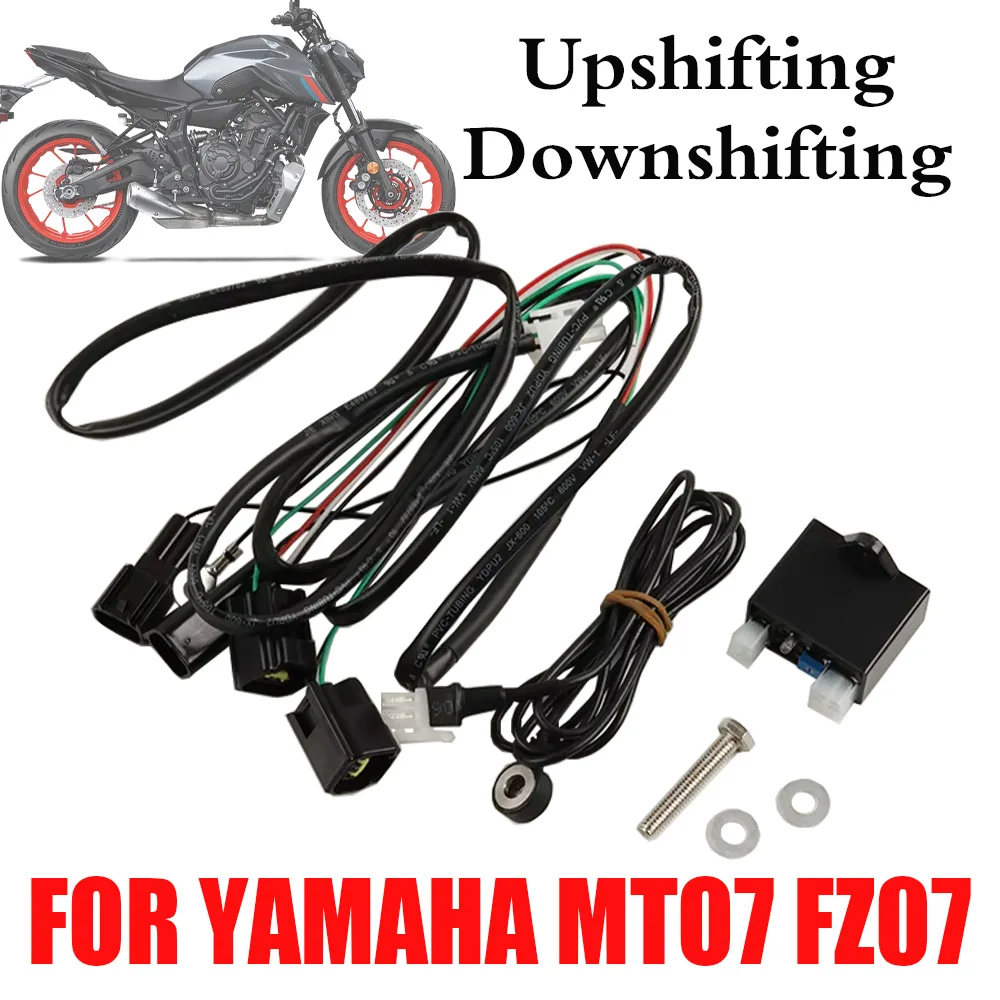 Motorcycle Accessories Quicksh - Motorcycle Gear Quick Shifter recension och pris