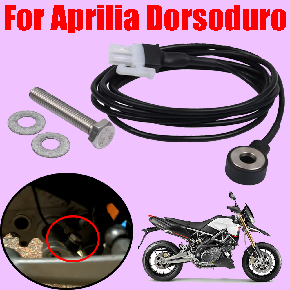 Motorcycle Accessories Quicksh - Motorcycle Gear Quick Shifter recension och pris