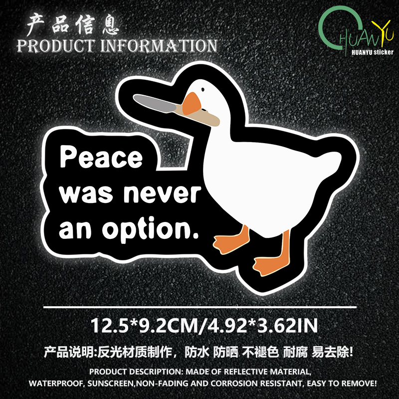 Duck creative pattern waterpro - Motorcycle Gear Pattern recension och pris